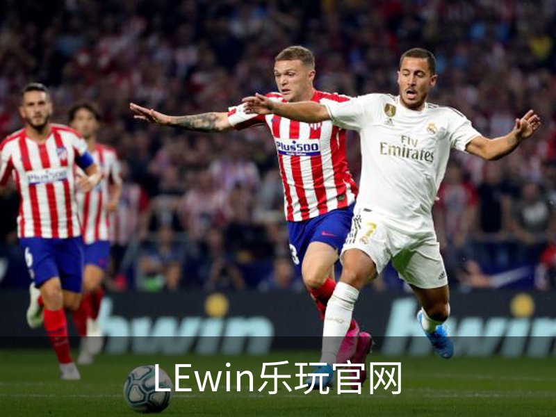 LEwin乐玩官网介绍